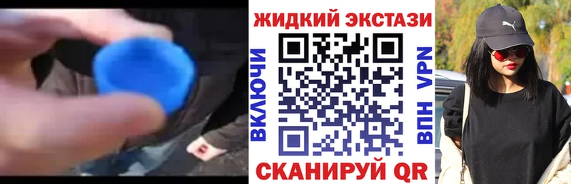 МЕГА ссылка  Сим  БУТИРАТ BDO  продажа наркотиков 