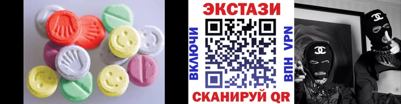 дарк нет официальный сайт  Сим  Экстази 300 mg 