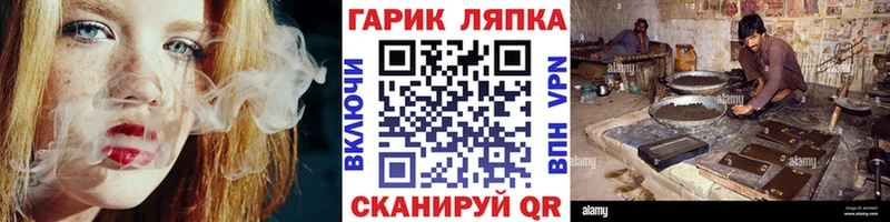 ГАШИШ Premium  Сим 