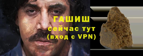 эйфоретик Армянск