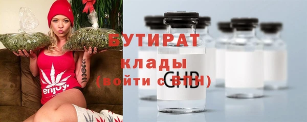 круглые Арсеньев