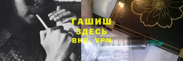 трава Аркадак