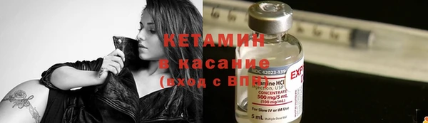 эйфоретик Армянск