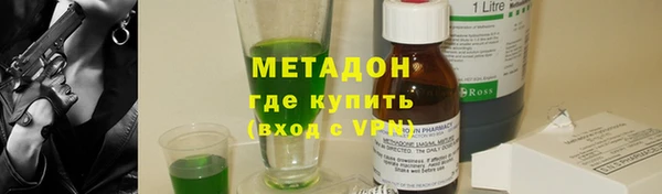 трава Аркадак