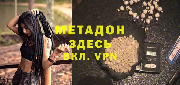 эйфоретик Армянск