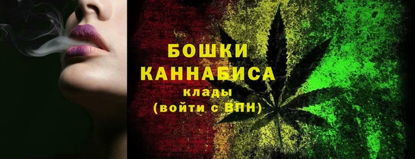 трава Аркадак
