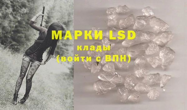 круглые Арсеньев