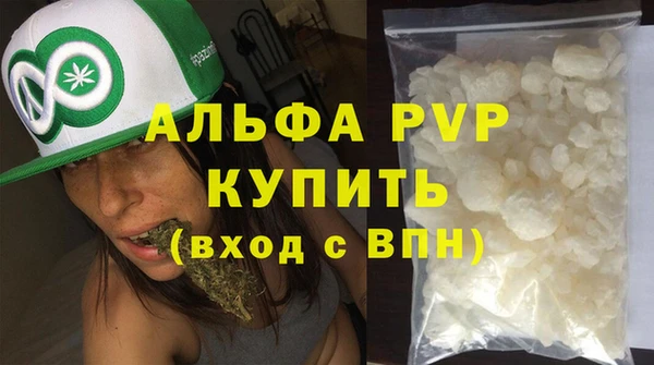 круглые Арсеньев