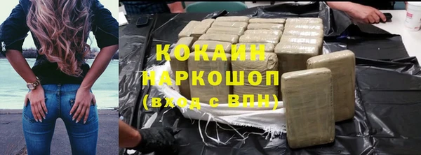 круглые Арсеньев