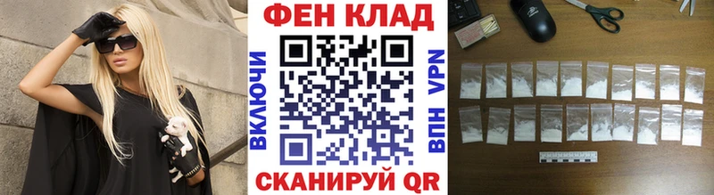 блэк спрут tor  купить закладку  Сим  МЕТАМФЕТАМИН кристалл 